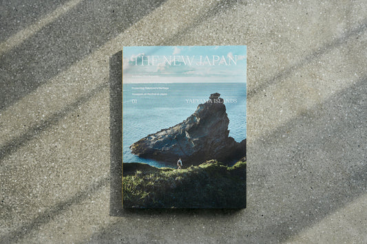 THE NEW JAPAN 01 YAEYAMA ISLANDS